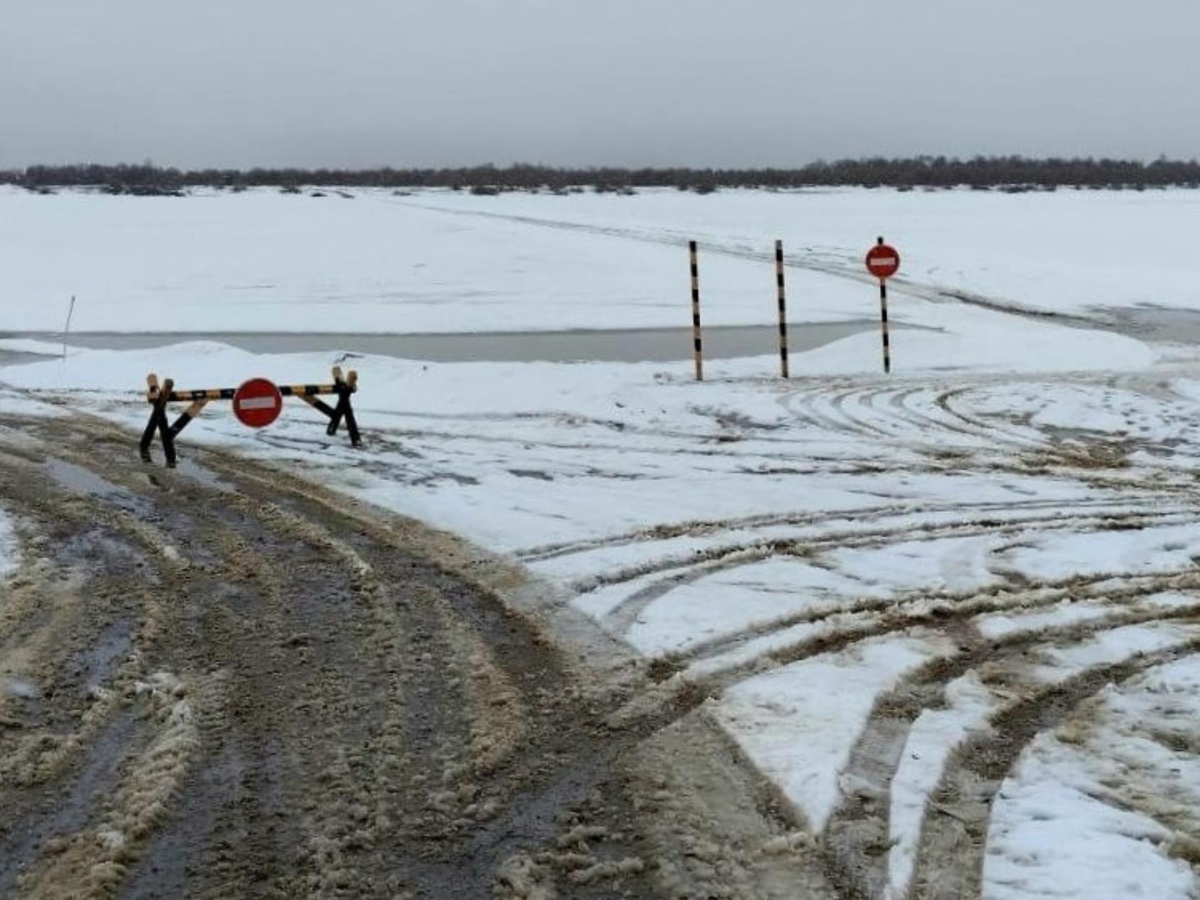 Переправы архангельск